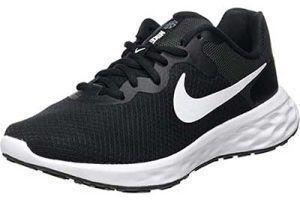 Mejores zapatillas running en 2026