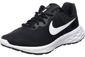 Zapatillas running Nike