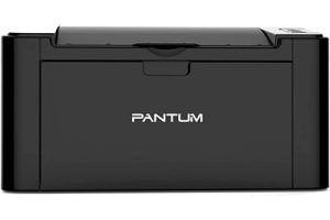 Impresoras Pantum